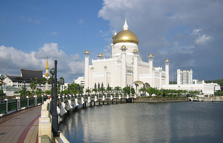 Etudier au Brunei 